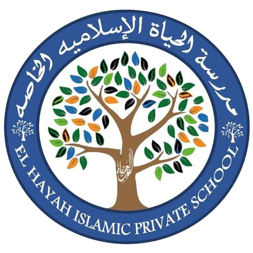 مدرسة الحياة الاسلامية الخاصة